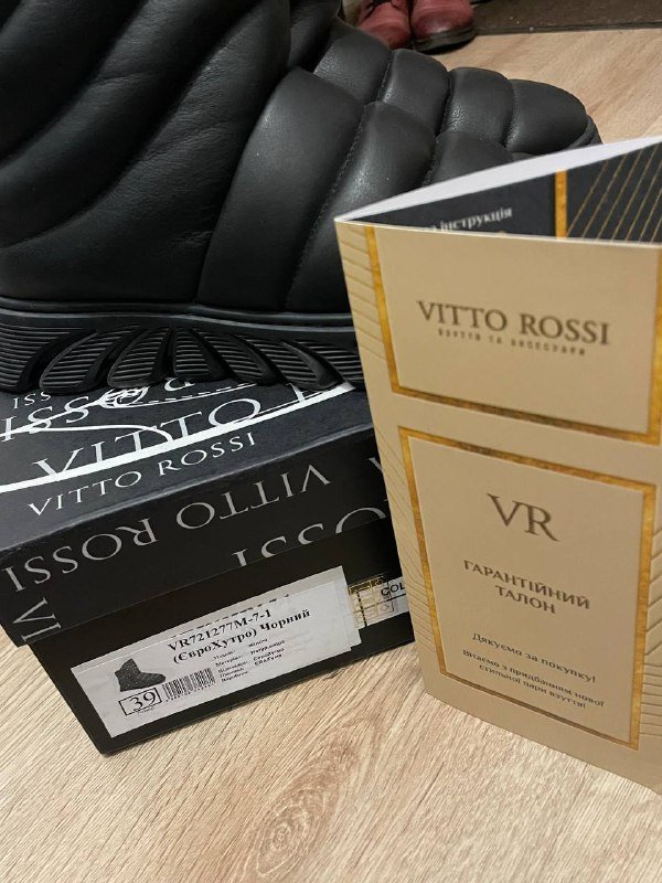 Кожаные зимние угги размер 39 7