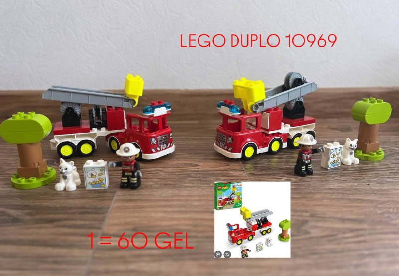 детские игрушки и одежда LEGO DUPLO, NIKE, US POLO 6