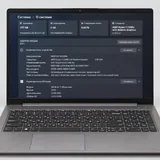 Ноутбук Lenovo IdeaPad Ryzen 5 8GB 512GB 3