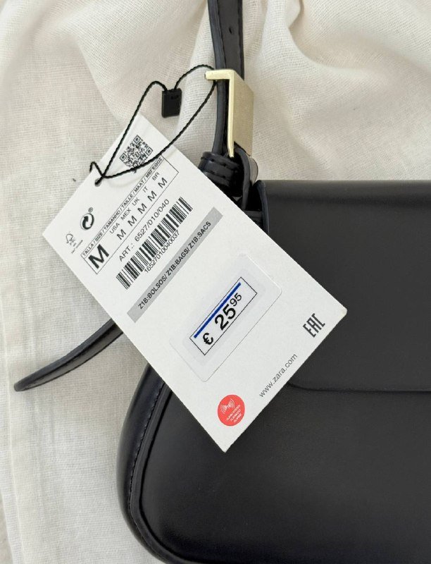 Сумочка ZARA черная с регулируемой ручкой 3