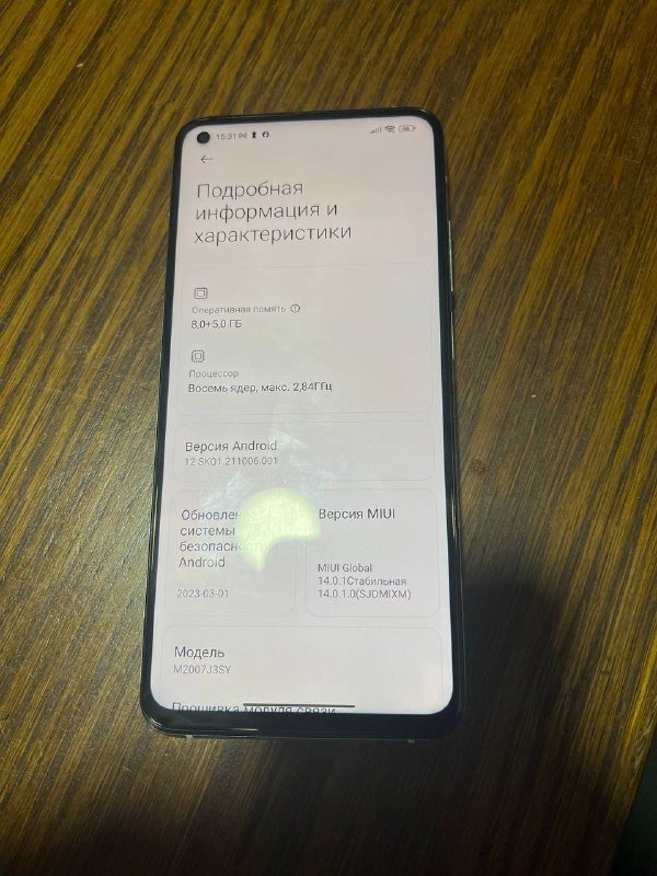 Телефон Xiaomi mi10t 8/128 Snapdragon 865