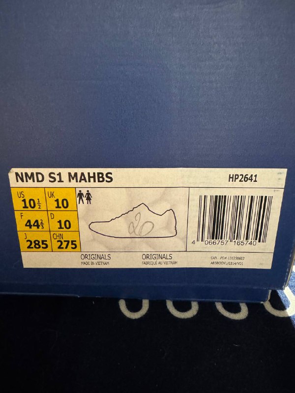 Adidas x Humanrace NMD S1 MAHBS мужские кроссовки, размер 44 2/3 4