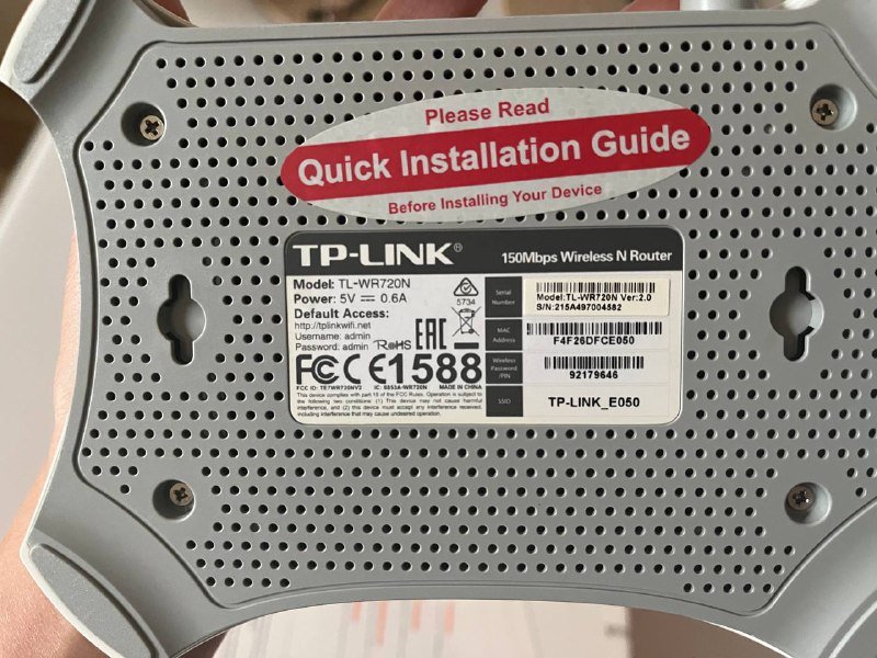 Роутер TP-LINK TL-WR720N 2