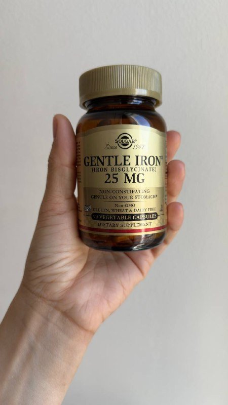 Железо Solgar 25 MG 90 капсул