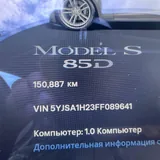 Tesla Model S 85D 10