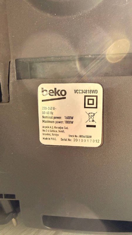 Пылесос Beko с бумажными мешками