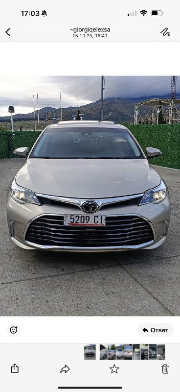 Toyota Avalon 3.5 2016