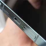 Samsung Galaxy S22 Ultra 5G 3