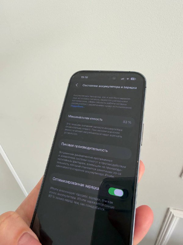 iPhone 14 Pro purple 128 gb 3