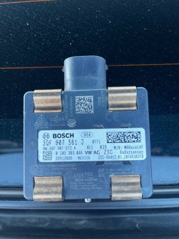 Дистроник на Фольксваген Джета