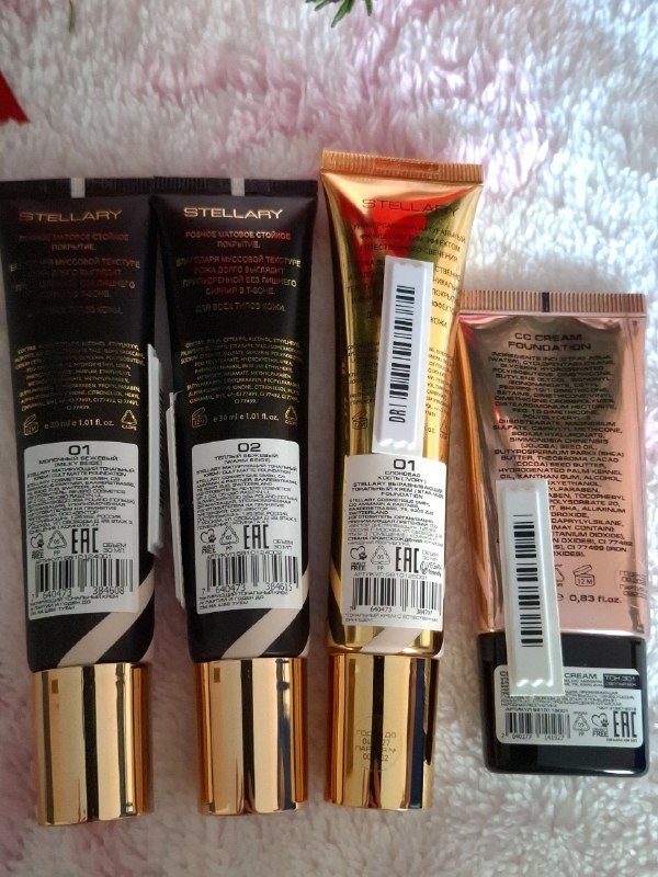 CC крем, тональный кремы Stellary 3