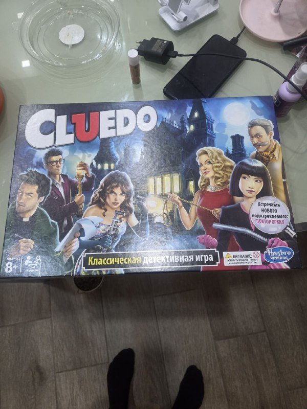 Туфли CK, платья металлик, зимние штаны iron by Mironova 4