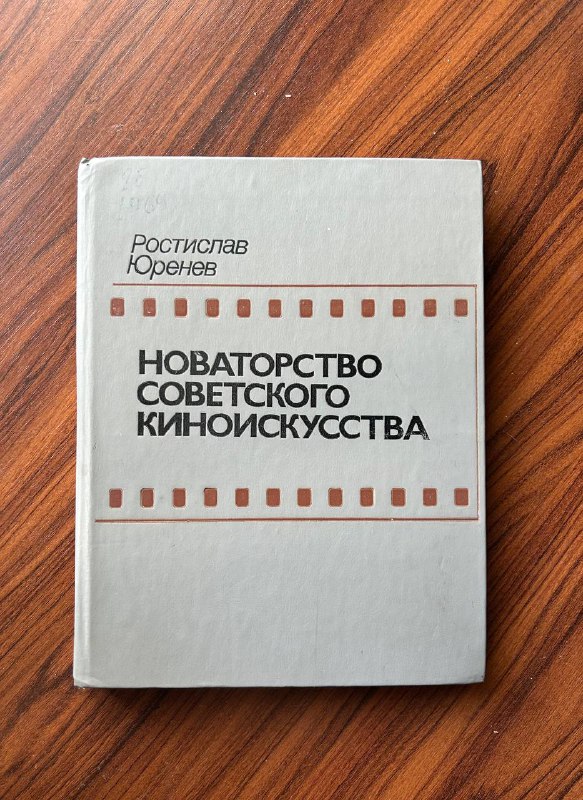 Книги и журналы 4