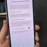 iPhone 13 Pro Max 1Tb 2