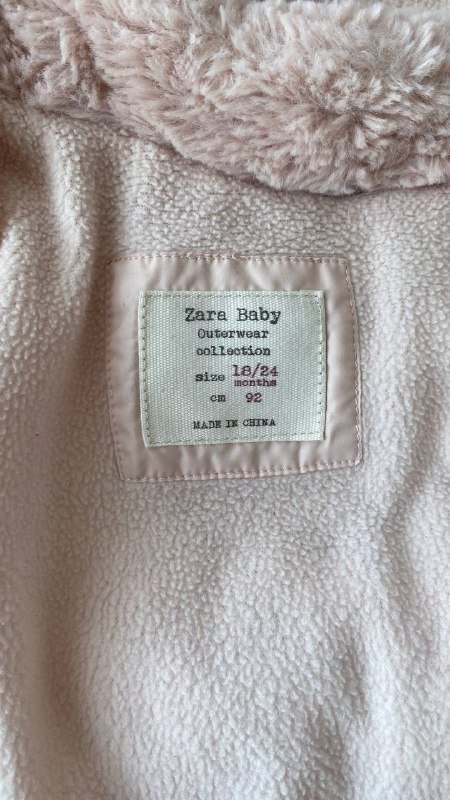 теплый полукомбинезон 86 размер, теплая куртка Zara 92 5