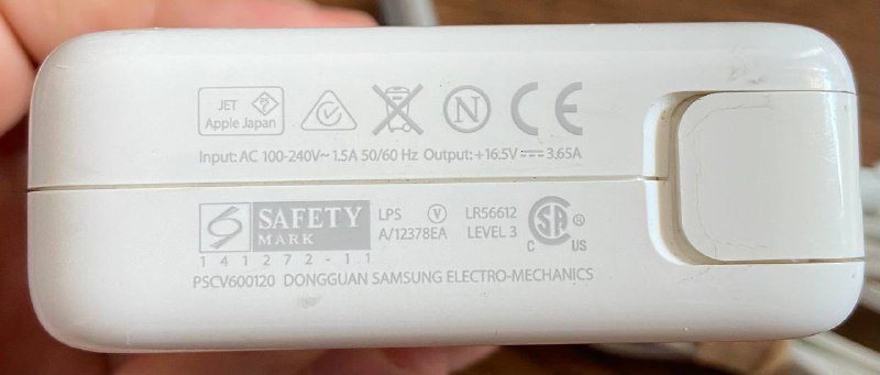 Оригинальный блок питания MacBook MagSafe 1, 60W