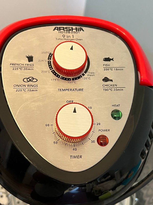 Аэрогриль ARSHIA HO128-2501 9 в 1 Turbo Halogen Oven 2