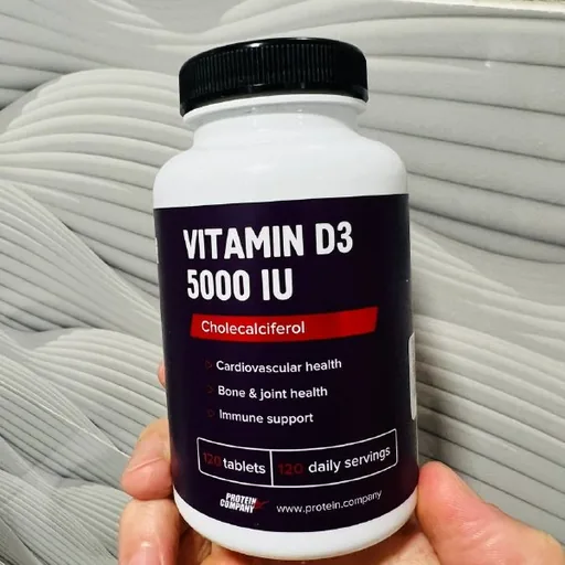 Витамин D3 5000 IU