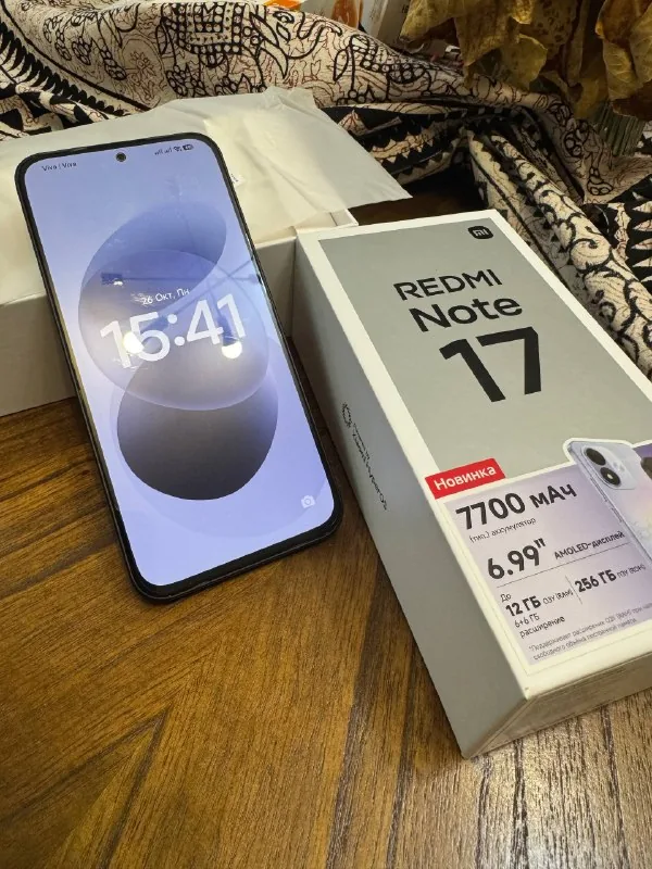 Телефон Redmi Note 17 black 6 GB RAM 256 GB 1
