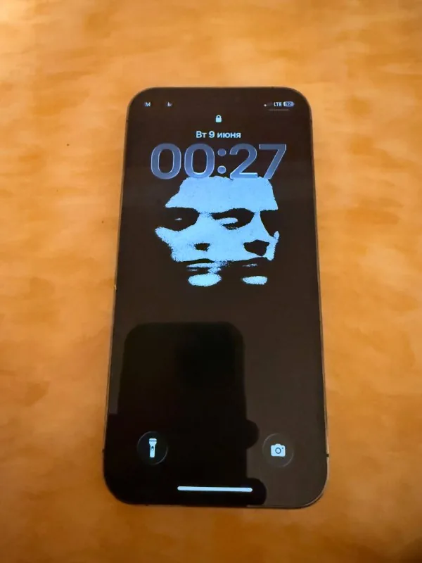 iPhone 12 Pro 1