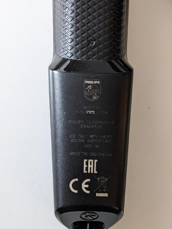 Philips триммер б/у с насадками 2