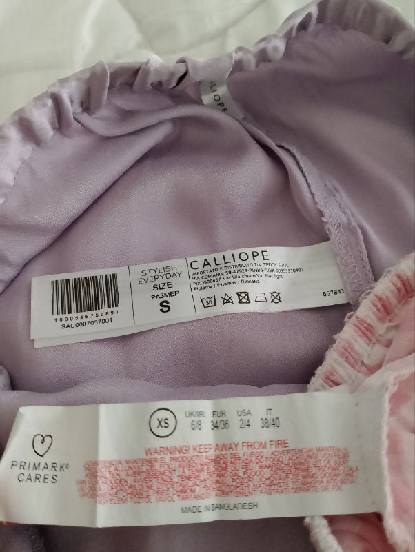 Атласные шорты Calliope, Шорты Primark 5