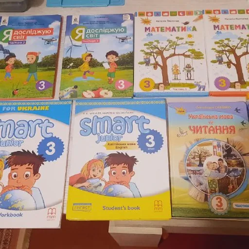 Учебники и рабочие тетради 3 класс