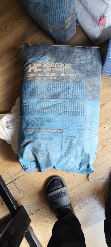 Siva 1988, Saten, Yapigips, Цемента мешки 4