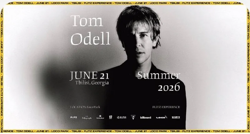 2 билета на концерт Tom Odell