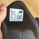 Кроссовки New Balance 247 5