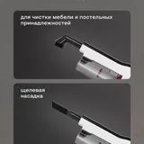 Мини пылесос 3