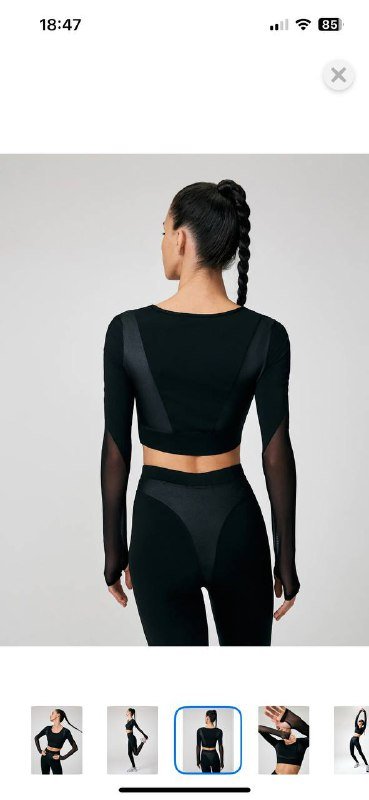 Спортивный комплект топ XS, лосины S 2