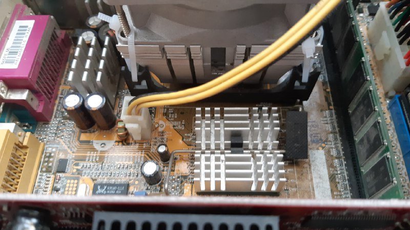 Старый ящик для компьютера Pentium 4 2.40 Ghz, 512 mb RAM 6