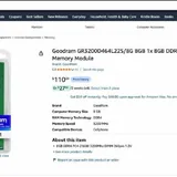 Системный блок Intel Core i3-10100, 8GB RAM, 128GB SSD 4