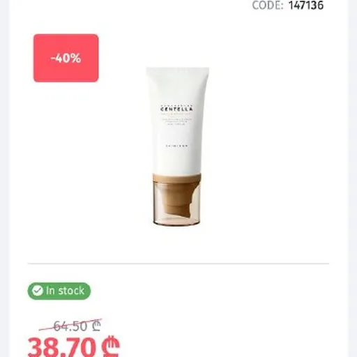 SPF Skin1004