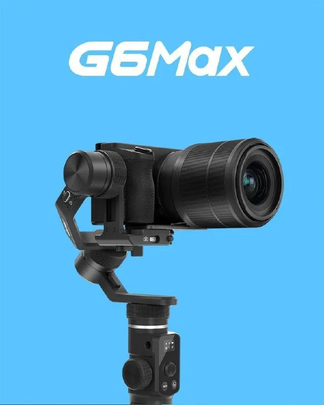 Стабилизатор FeiyuTech G6 Max 1