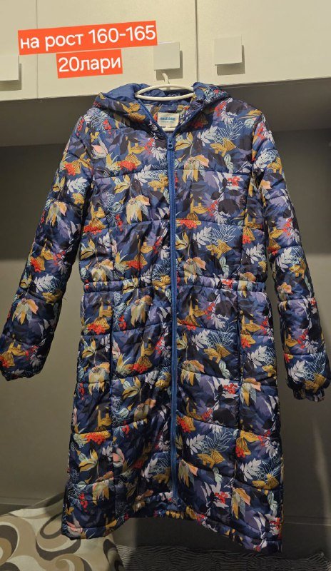 Кофта Zara, удлинная куртка на девочку