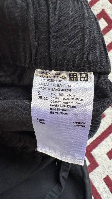 Льняные брюки Uniqlo 2