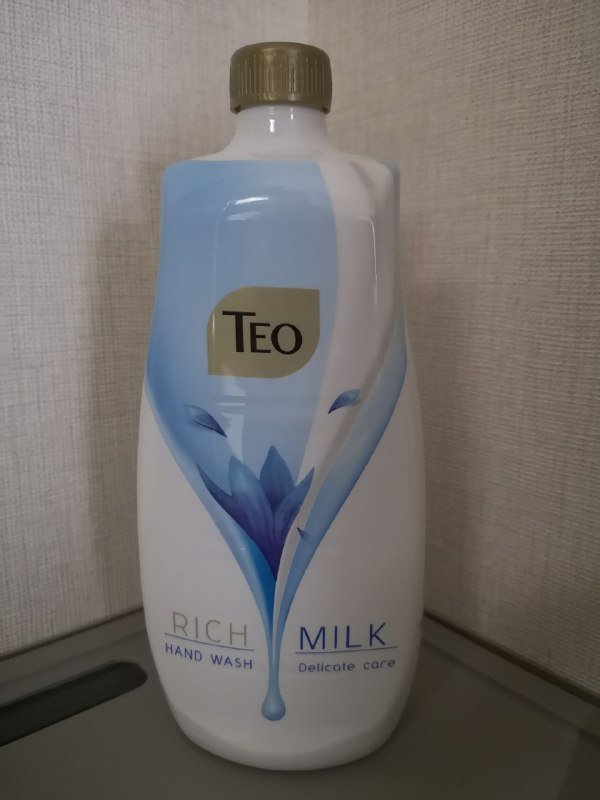 кубик-рубик 2