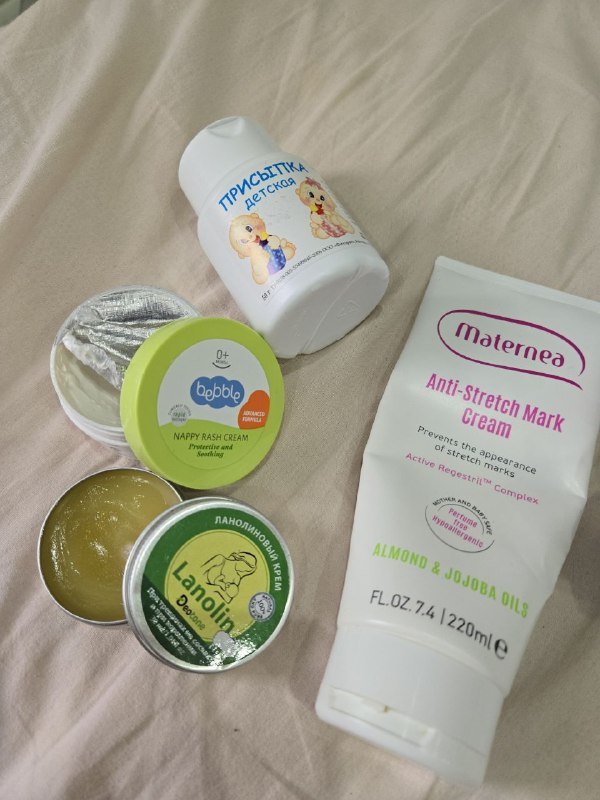 Крем под подгузник, Ланолин, Крем от растяжек, Присыпка с ромашкой