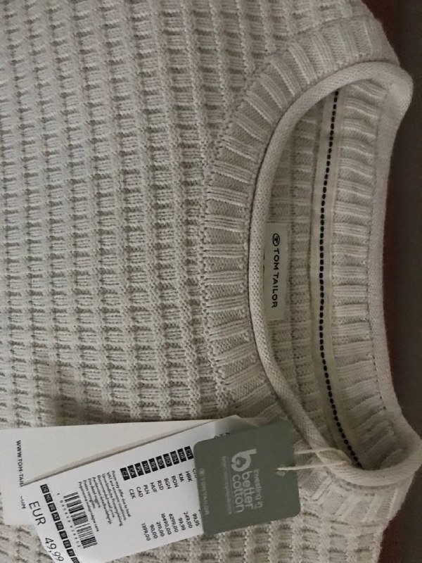 Удлинители, женская ветровка, гриль, крем, электрочайник, сумочка, джемпер 8