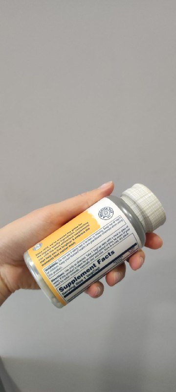 Витамины медь с iHerb 2