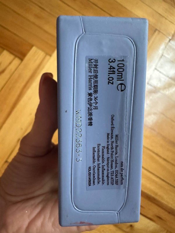 Парфюм Miller Harris Violet Ida 100 мл 3