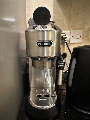 Delonghi Dedica EC685 кофемашина