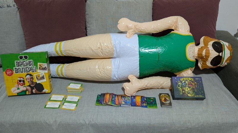 Настольные игры и книги 3