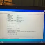 Lenovo IdeaPad S145-14IKB 2