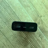 NOOK GlowLight Plus, Xiaomi powerbank 4