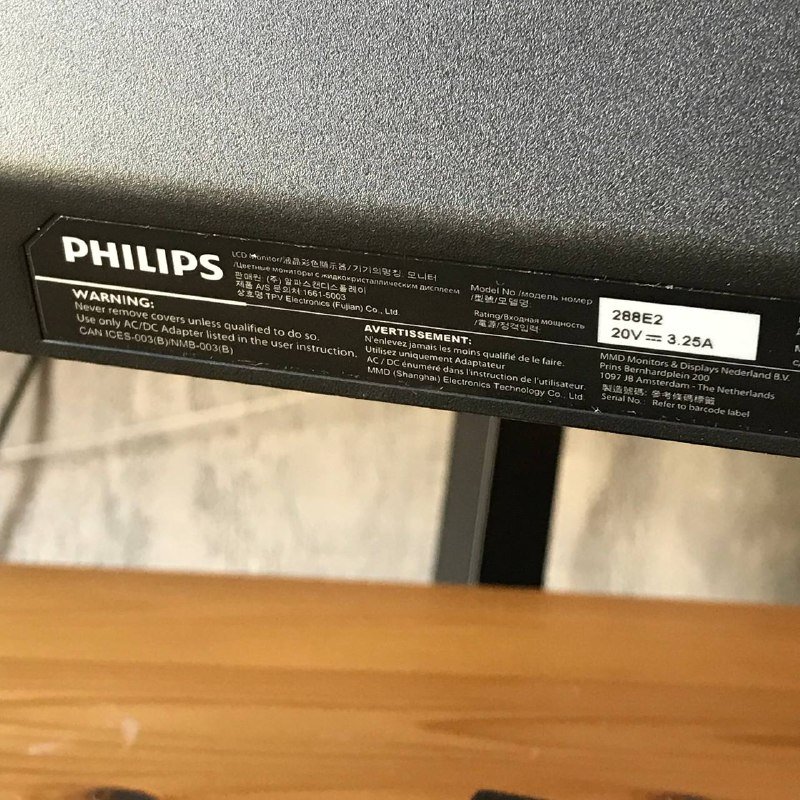 ЖК-монитор Philips 28" 4K Ultra HD 288E2A/00 4