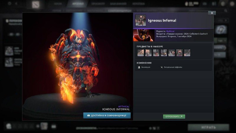 ЦМ и Войд, наборы Graviton Blackguard, Narwolf Nebula, Chrononaut Continuum и др. 5