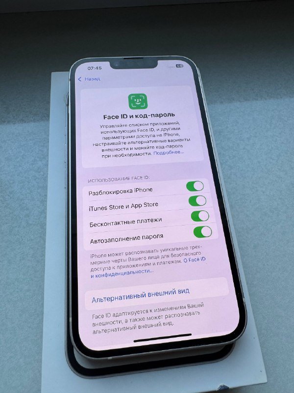 Айфон 14 128ГБ 9